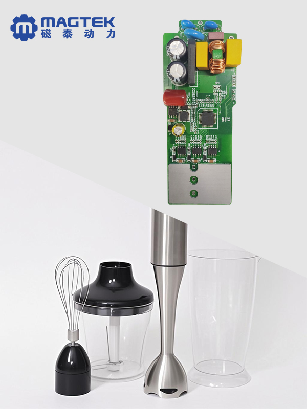 HANDHELD BLENDER CONTROLLER