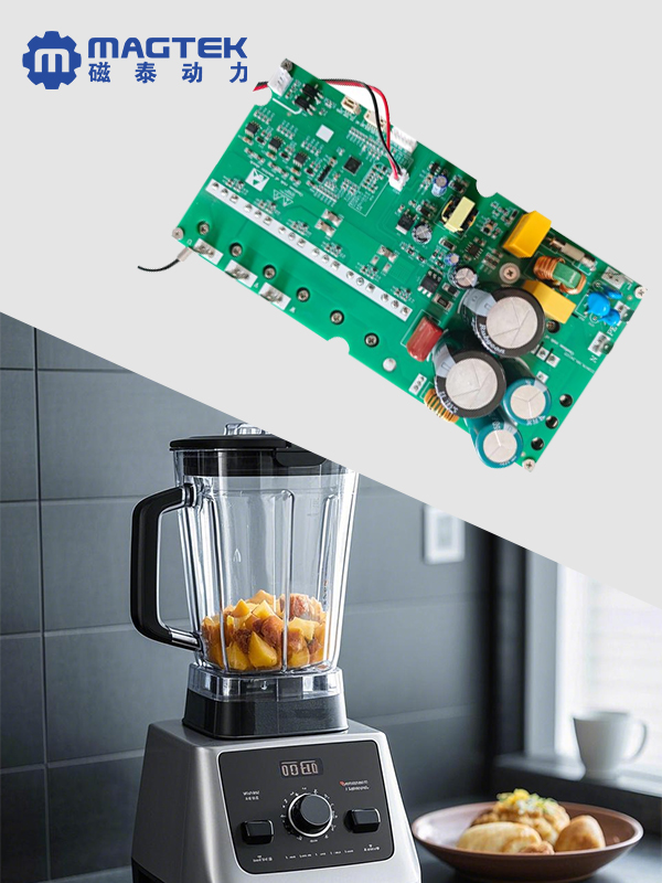 BLENDER CONTROLLER