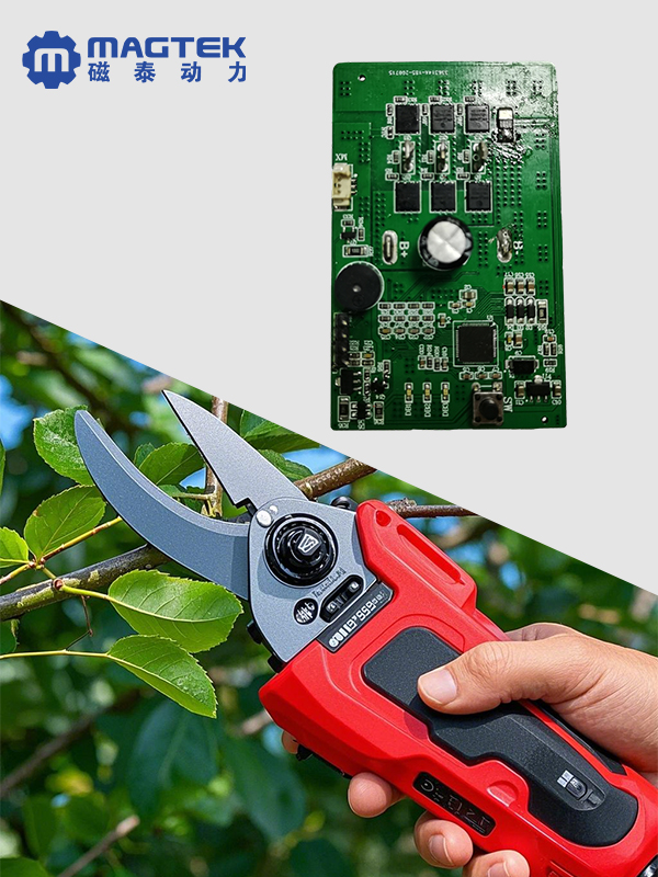 ELECTRIC SCISSORS CONTROLLER