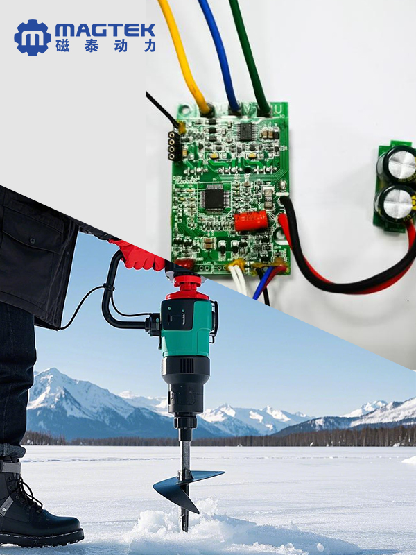 ICE AUGER CONTROLLER